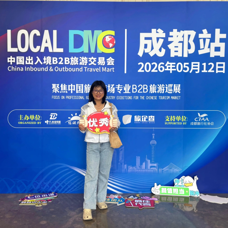 Anne from China Inbound & Outbound Travel Mart during a travel industry event