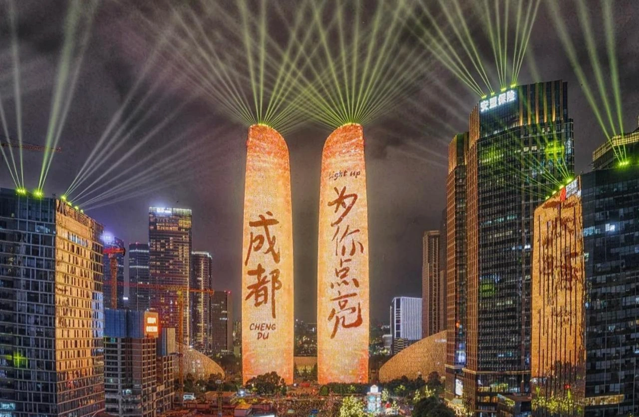 Night skyline view of the Chengdu Twin Towers