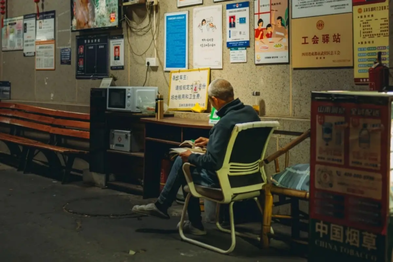 Residential community security guard in Chengdu China