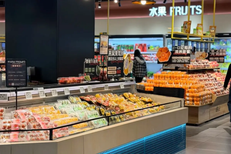 Interior of a grocery supermarket in China