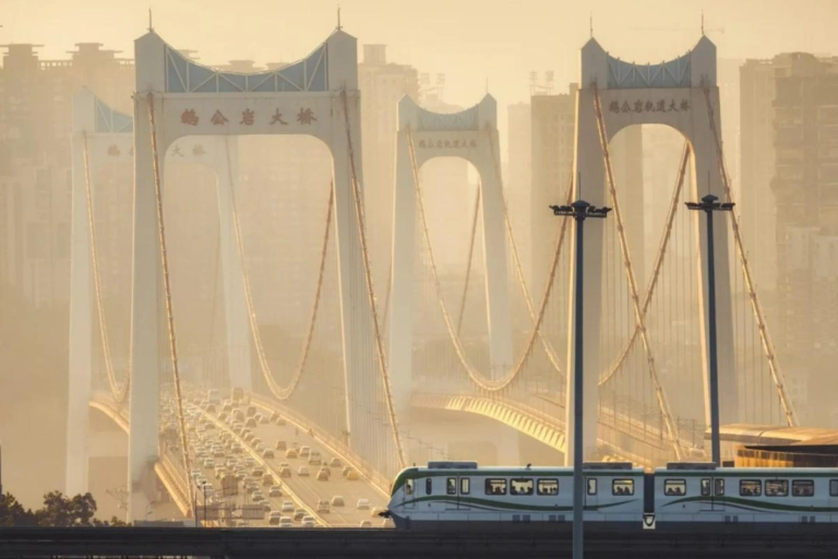 egongyan-bridge-chongqing.webp