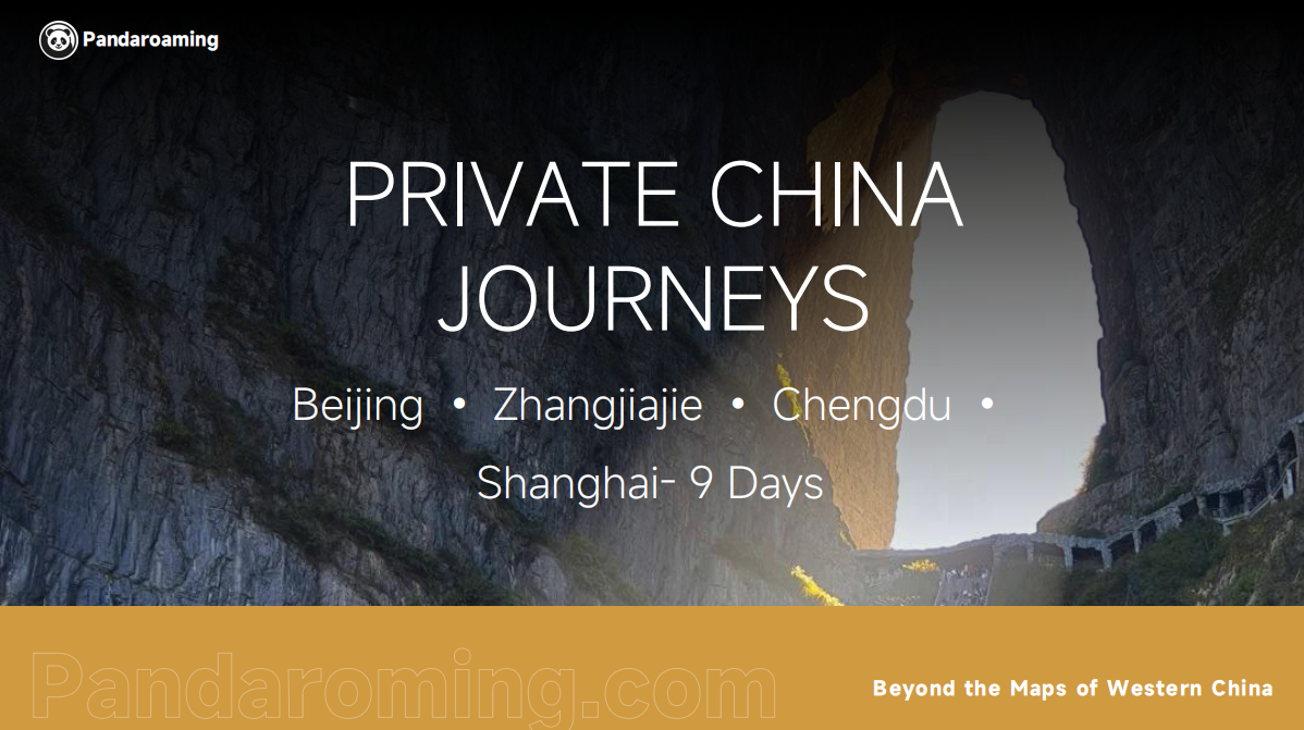 China tour quotation sample with itinerary and included services
