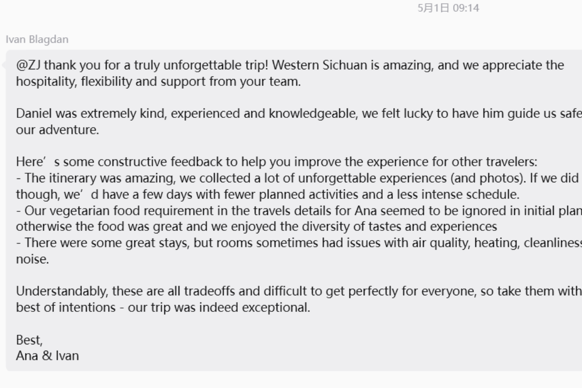 Ivan and Ana review of Panda Roaming Western Sichuan private journey