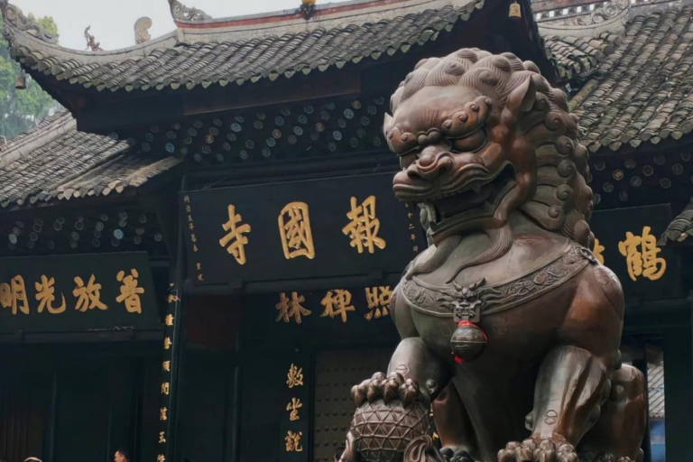 Traditional architecture of Baoguo Temple at Mount Emei