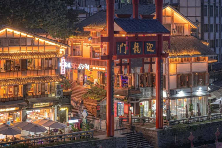 Ciqikou Ancient Town with traditional streets in Chongqing