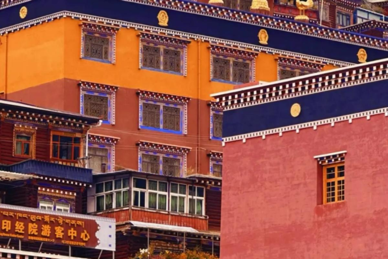 Historic architecture of Dege Printing House in Western Sichuan