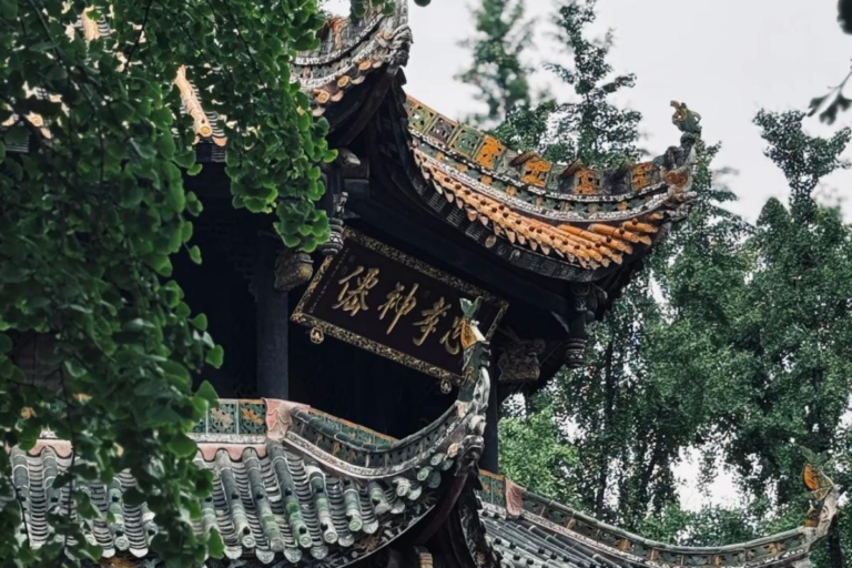 Qingyang Palace, a historic Taoist temple in Chengdu, Sichuan