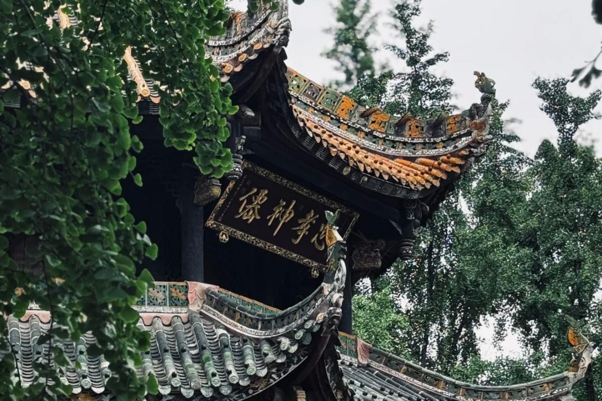 Qingyang Palace, a historic Taoist temple in Chengdu, Sichuan