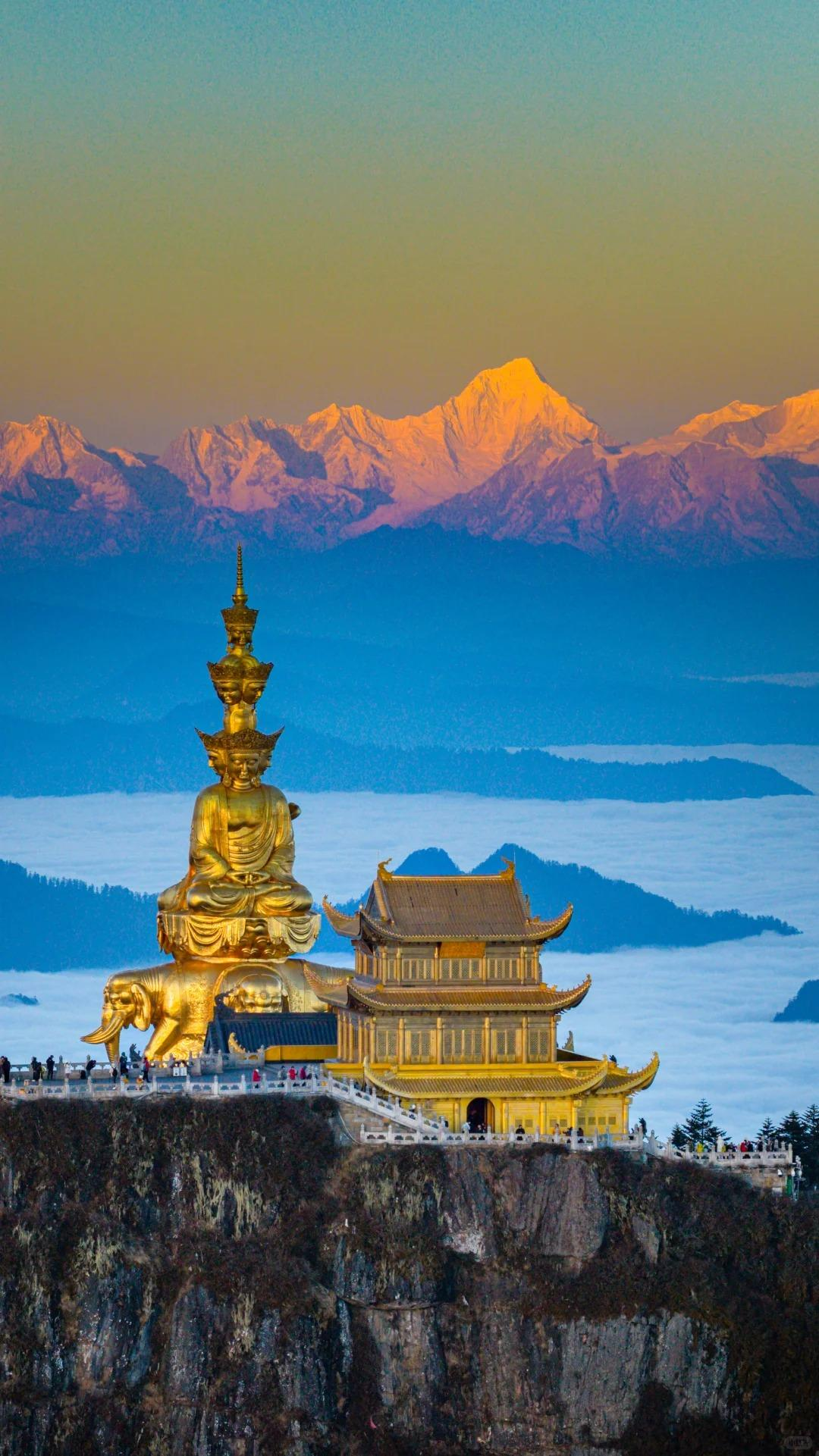 View from the Golden Summit of Mt. Emei toward distant snow mountains